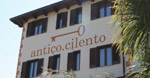 Albergo Ristorante Antico Cilento - Massascusa di Ceraso